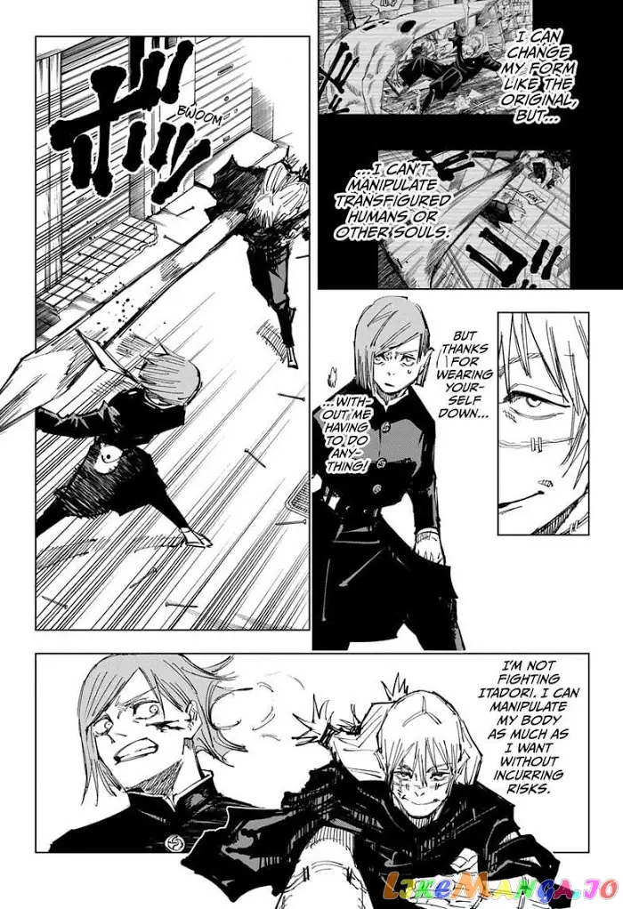 Jujutsu Kaisen Chapter 123 image 09_optimized